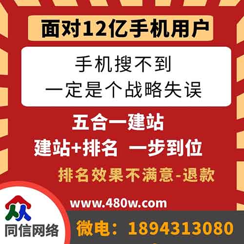 網(wǎng)站建設網(wǎng)頁設計中用戶體驗要做到幾個方面